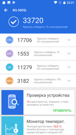 253x450  53 KB. Big one: 720x1280  123 KB