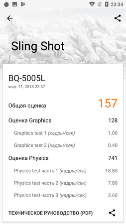 253x450  64 KB. Big one: 720x1280  253 KB