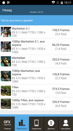 253x450  75 KB. Big one: 720x1280  262 KB