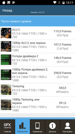 253x450  71 KB. Big one: 720x1280  239 KB