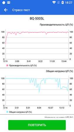 253x450  33 KB. Big one: 720x1280  66 KB