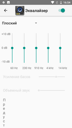 253x450  24 KB. Big one: 720x1280  54 KB