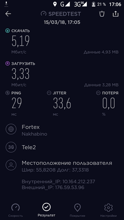 253x450  47 KB. Big one: 720x1280  99 KB