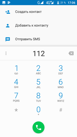 253x450  27 KB. Big one: 720x1280  58 KB