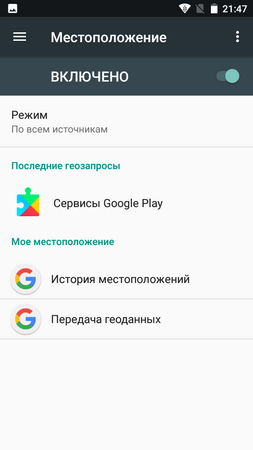 253x450  32 KB. Big one: 720x1280  61 KB