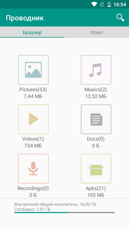 253x450  29 KB. Big one: 720x1280  64 KB