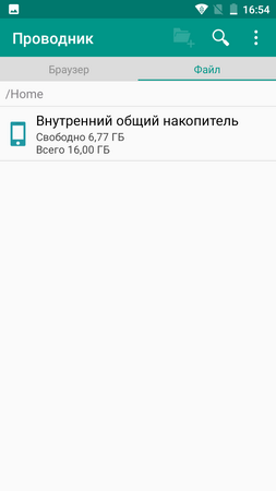 253x450  17 KB. Big one: 720x1280  36 KB