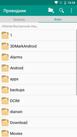 253x450  34 KB. Big one: 720x1280  71 KB