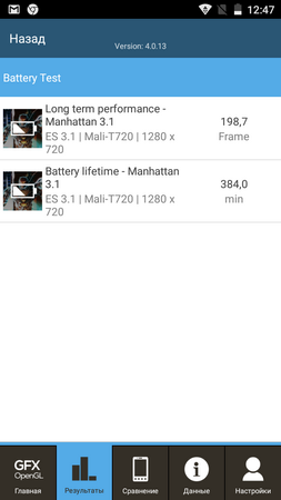 253x450  35 KB. Big one: 720x1280  100 KB