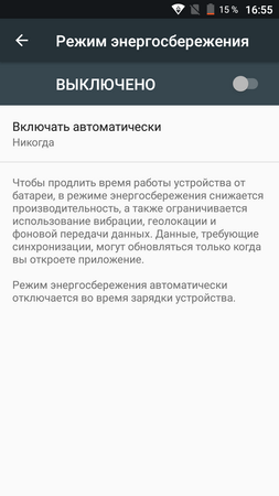 253x450  39 KB. Big one: 720x1280  81 KB