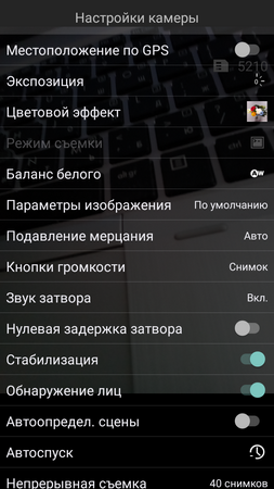 253x450  141 KB. Big one: 720x1280  602 KB