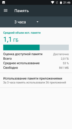 253x450  27 KB. Big one: 720x1280  57 KB