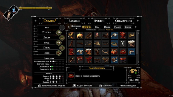 600x338  75 KB. Big one: 1920x1080  216 KB