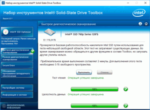 300x220  15 KB. Big one: 786x579  194 KB