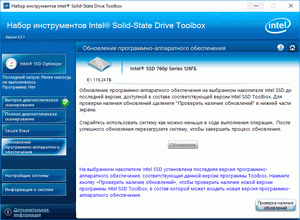 300x220  17 KB. Big one: 786x579  192 KB
