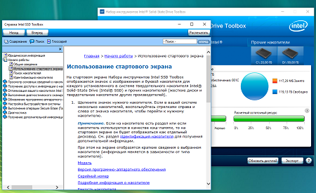 450x275  118 KB. Big one: 1145x702  227 KB