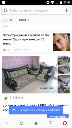 253x449  92 KB. Big one: 720x1280  526 KB