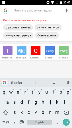 253x449  28 KB. Big one: 720x1280  108 KB