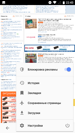 253x449  69 KB. Big one: 720x1280  378 KB