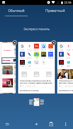 253x449  45 KB. Big one: 720x1280  234 KB