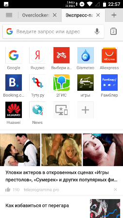 253x449  81 KB. Big one: 720x1280  434 KB