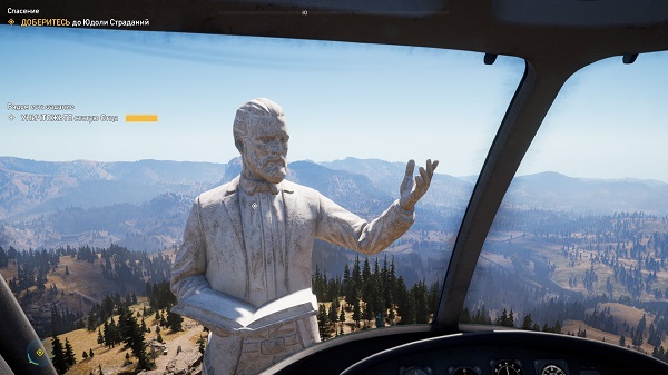 600x337  72 KB. Big one: 1920x1080  366 KB