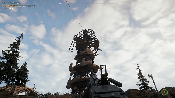 600x337  65 KB. Big one: 1920x1080  324 KB