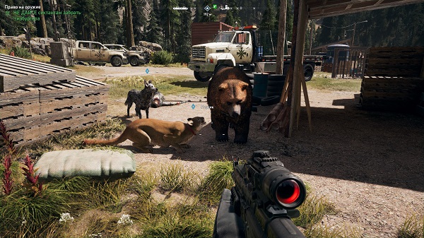 600x337  125 KB. Big one: 1920x1080  854 KB