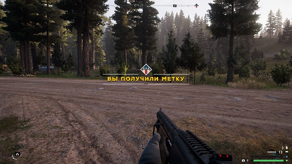 600x337  102 KB. Big one: 1920x1080  606 KB