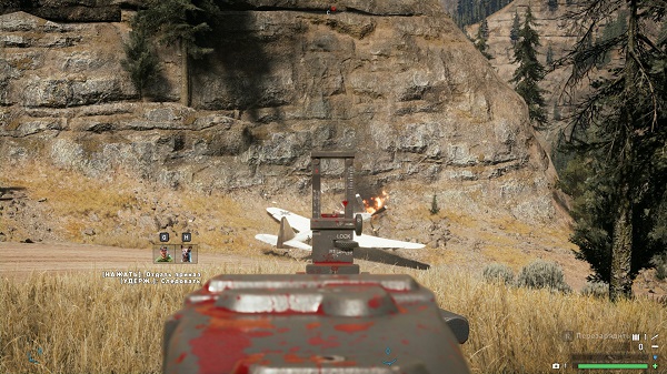 600x337  120 KB. Big one: 1920x1080  749 KB