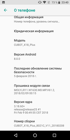 225x450  30 KB. Big one: 1080x2160  154 KB