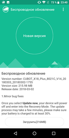 225x450  36 KB. Big one: 1080x2160  211 KB