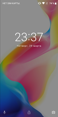 225x450  135 KB. Big one: 1080x2160  910 KB