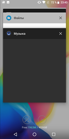 225x450  73 KB. Big one: 1080x2160  474 KB
