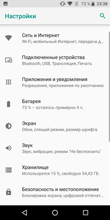 225x450  33 KB. Big one: 1080x2160  151 KB