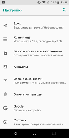 225x450  28 KB. Big one: 1080x2160  134 KB