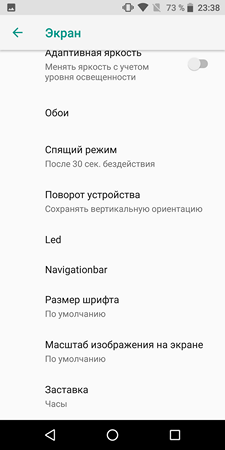 225x450  25 KB. Big one: 1080x2160  121 KB