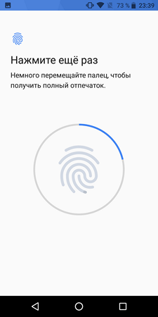 225x450  23 KB. Big one: 1080x2160  91 KB