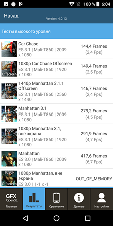 225x450  65 KB. Big one: 1080x2160  528 KB
