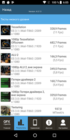 225x450  60 KB. Big one: 1080x2160  479 KB