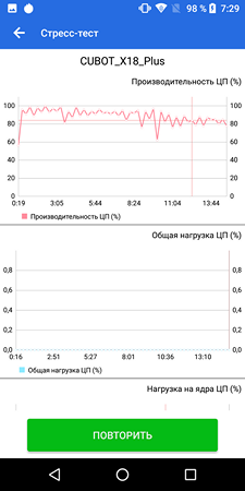 225x450  26 KB. Big one: 1080x2160  118 KB