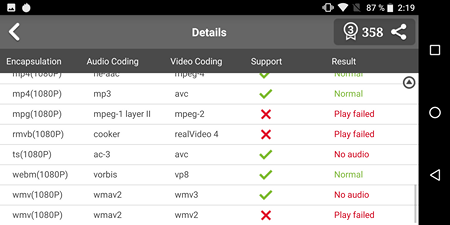 450x225  31 KB. Big one: 2160x1080  178 KB
