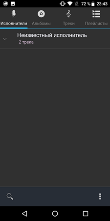 225x450  13 KB. Big one: 1080x2160  64 KB