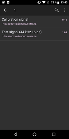 225x450  15 KB. Big one: 1080x2160  66 KB