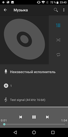 225x450  20 KB. Big one: 1080x2160  112 KB