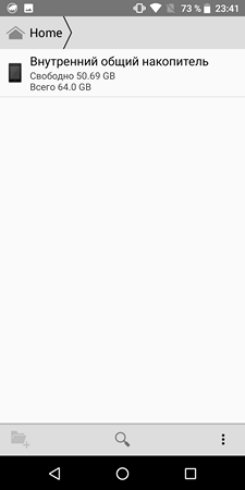 225x450  12 KB. Big one: 1080x2160  70 KB