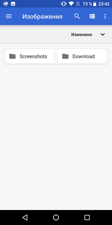 225x450  12 KB. Big one: 1080x2160  54 KB