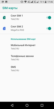 225x450  21 KB. Big one: 1080x2160  96 KB