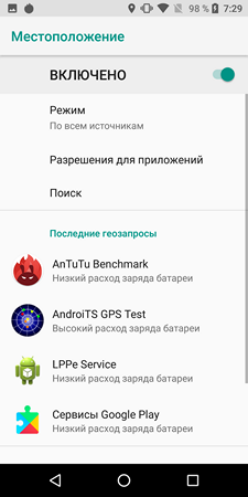 225x450  36 KB. Big one: 1080x2160  192 KB