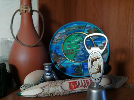 450x338  52 KB. Big one: 5184x3888  5404 KB